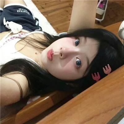 美味代价