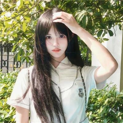 主流